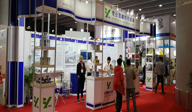 Cannex & Fillex Asia Pacific World Can Making Conference werd gehouden in Guangzhou, China!